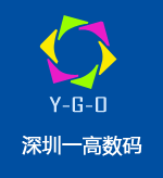 攝像頭模組生產廠家_手機攝像頭模組_車載攝像頭廠家-深圳市一高數碼科技有限公司